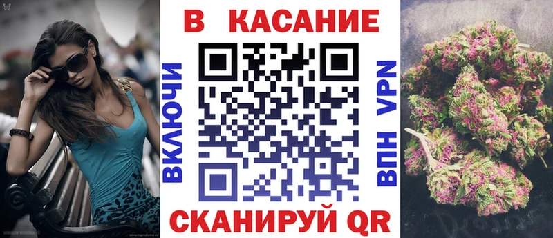 Купить наркотики Лакинск ГАШИШ МАРИХУАНА СК МЕФ