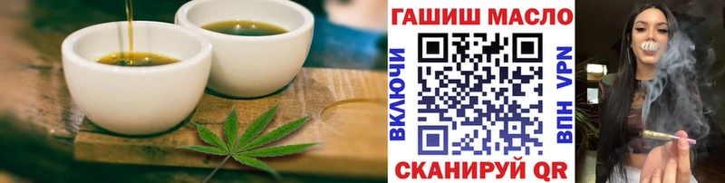 Canna-Cookies марихуана  Лакинск 