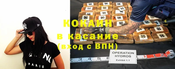 мдпв Каменск-Шахтинский