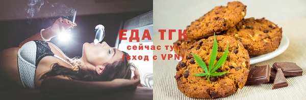jwh Каменка