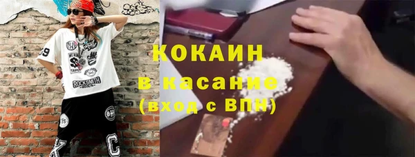 jwh Каменка