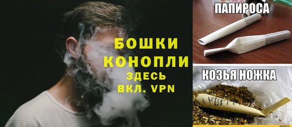 мдпв Каменск-Шахтинский