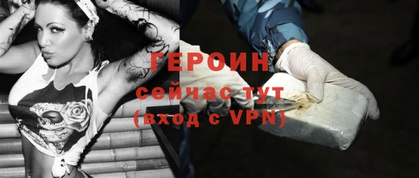 МДПВ Каменногорск