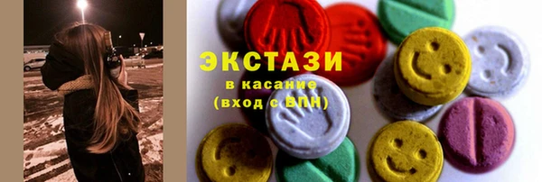 мдпв Каменск-Шахтинский