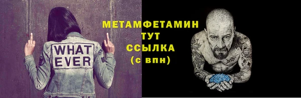 МДПВ Каменногорск