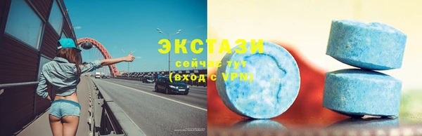 мдпв Каменск-Шахтинский