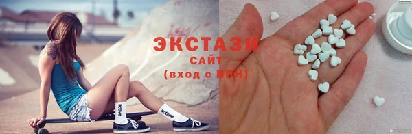 jwh Каменка