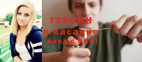 jwh Каменка