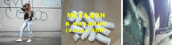 мдпв Каменск-Шахтинский