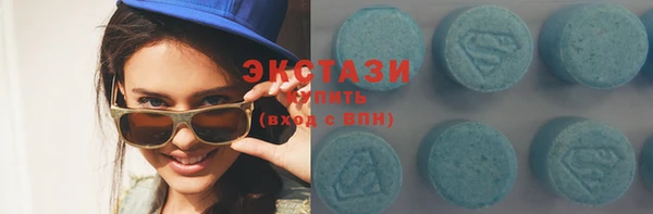 МДПВ Каменногорск