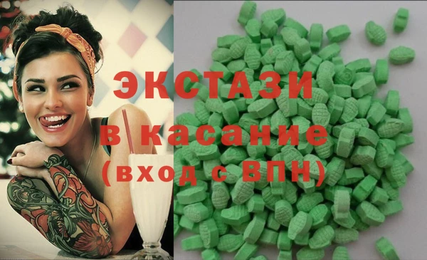 мдпв Каменск-Шахтинский