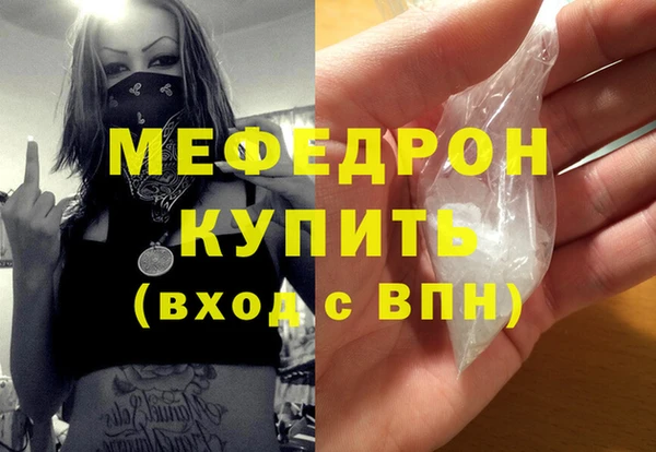 jwh Каменка