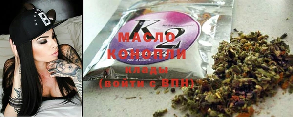 мдпв Каменск-Шахтинский