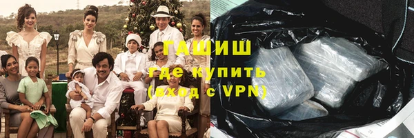альфа пвп Карталы