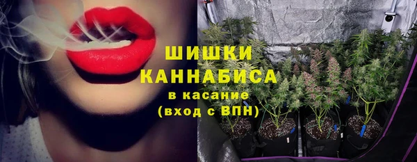 мдпв Каменск-Шахтинский