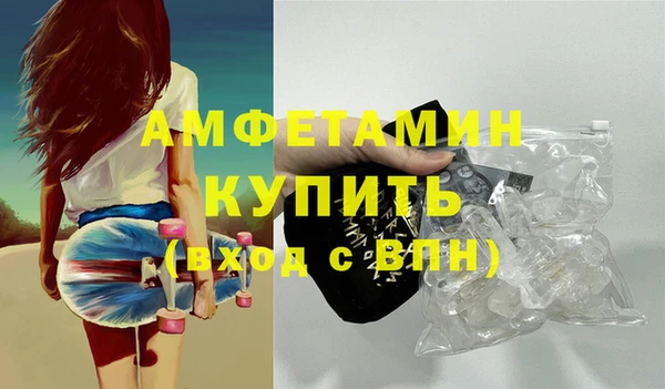 jwh Каменка