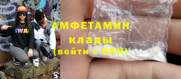 jwh Каменка