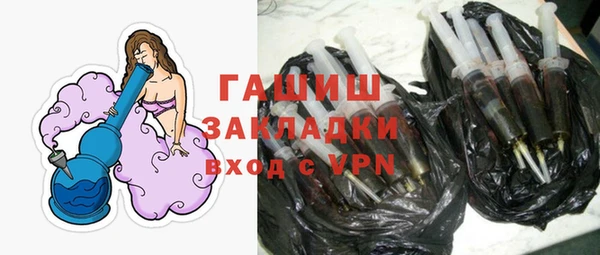 МДПВ Каменногорск