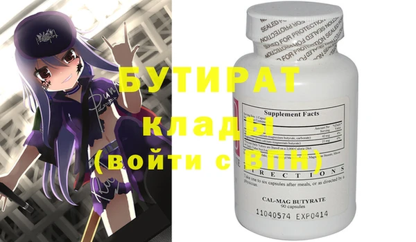 МДПВ Каменногорск
