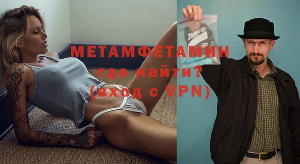 мдпв Каменск-Шахтинский