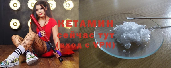 мдпв Каменск-Шахтинский