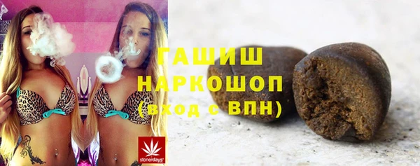 мдпв Каменск-Шахтинский