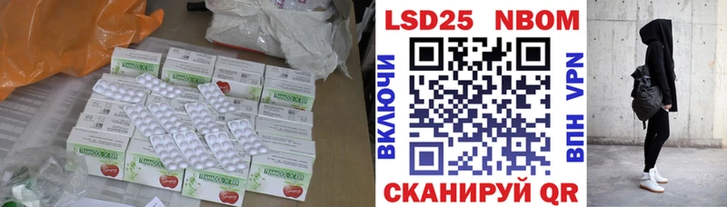 дарнет шоп  Лакинск  блэк спрут ТОР  ЛСД экстази кислота 