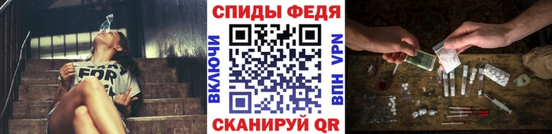 Первитин Methamphetamine  Лакинск 